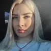 Отзыв от Полина Хохлова