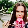 Отзыв от Алена Кожевникова