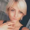 Отзыв от Арина Никонова